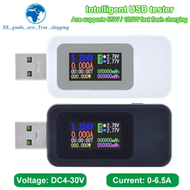 10 in 1 USB Tester DC  Voltmeter Amperimetro Voltage Meter Amp Volt Dete... - $3.50