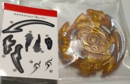 Item image 1