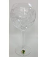 Waterford Crystal Millennium Peace Balloon Water Toasting Goblet 8&quot; - £31.27 GBP