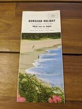 Vintage Hawaiian Holiday The Paradise Of The Pacific Brochure - $41.88 CAD
