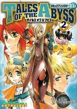 Tales of the Abyss Manga Comic Anthology ex.2 Gangan Comics Japan Anime - £24.51 GBP