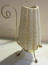 Vintage Mid Century Ceramic Textured  Cream Color vase w/ stand - £105.15 GBP