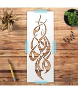 Stencil Flames Design, Plastic Reusable - €12,76 EUR