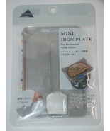 MINI IRON PLATE with lifter (New) camping gear - $12.00