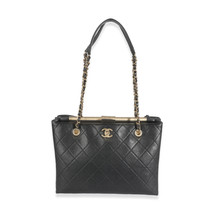 Chanel 19B Quilted Lambskin Large Signature Plate Shopping Tote Women B ... - $5,116.70