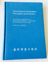 1983 HC Monoclonal antibodies: Principles and practice : production and ... - $8.59