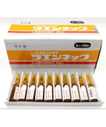 1 Box Laennec Ultra White Original from Japan [04/2026 ready stock Expedite DHL - $797.90