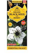 ORGANIC BLACK SEED WITH HONEY | ESSENTIAL PALACE - $23.99
