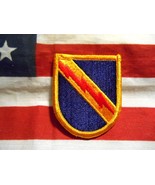 52nd Infantry Regt LRS Long Range Surveillance Airborne Beret Flash - $6.93
