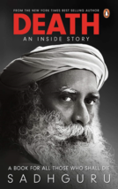 Death: An Inside Story: A book for all those who shall die by Sadhguru (English) - £11.59 GBP