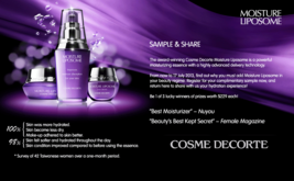 COSME DECORTE Moisture Liposome image 6