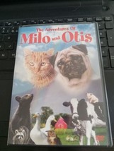 the adventures of milo and otis dvd - £1.73 GBP
