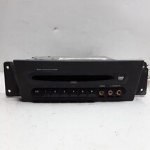 04 05 06 07 08 Chrysler Pacifica DVD CD 6 disc Auto changer OEM P04685908AF - €87,64 EUR 04 05 06 07 08 Chrysler Pacifica DVD CD 6 disc Auto changer OEM P04685908AF - €87,64 EUR