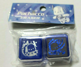 Pochacco Eraser With Case Sanrio 2000&#39; Old Retro Cute Rare - £19.44 GBP
