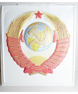 Escudo de armas Unión Soviética grande vintage plástico póster placa ins... - $51.04