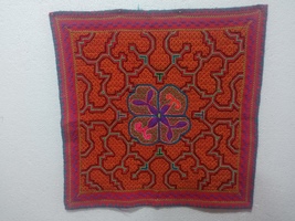 Shipibo native embroidery cloth 310 - $44.00
