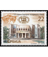 Serbia. 2012. 125 Years of the National Theatre in Niš (MNH OG) Stamp - £0.77 GBP