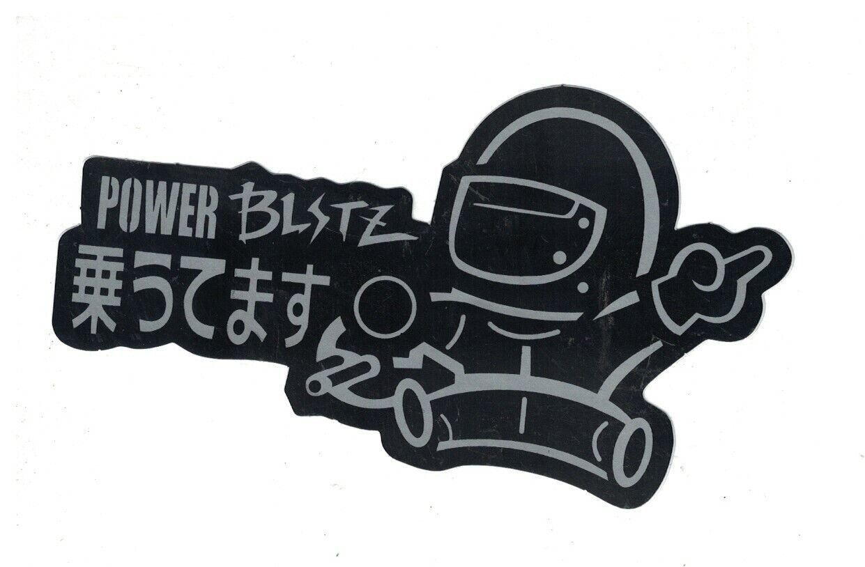 Power Blitz motor racing Vinyl Sticker silver 5.25&quot; x 3&quot; - $1.99