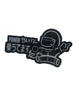 Power Blitz motor racing Vinyl Sticker silver 5.25&quot; x 3&quot; - $1.99