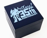 Gunbuster 35th Anniversary Limited Edition Music Box Diebuster - $249.99