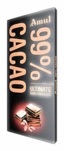 Amul 99% Cacao Chocolate, 125 gm (Pack of 2) (Free shipping world) - $16.92