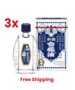 White Flower Oil Massage Rub Herb Hoe Hin Pak Fah Yeow Pain 20ml X 3 - F... - $34.64