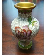 Antique Chinese vase Cloisonne Red Chrysanthemum Flowers on crackle whit... - $76.90 CAD