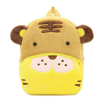 Anykidz 3D Brown Tiger  Kids School Backpack Cute Cartoon Animal Style Children  - £32.35 GBP