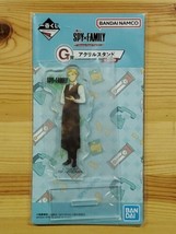 Ichiban Kuji SPY × FAMILY MISSION START! VER 1.5 G Acrylic Stand Loid Fo... - $34.99