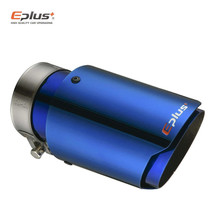 Universal Blue Stainless Steel Exhaust Muffler Tip for Cars - £49.10 GBP+