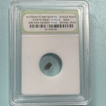 Authentic Meteorite INB CertifiedNorth West Africa NWA Sahara Desert Nic... - $9.90