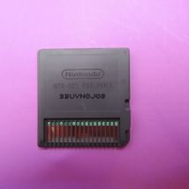 Item image 14