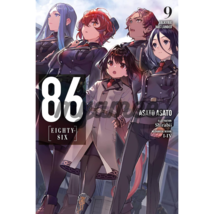 Item image 9
