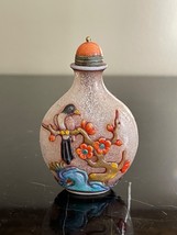 Vintage Peking Glass Snuff Bottle with Birds and Flowers Overlay Decoration - £94.75 GBP