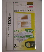 HORI - NINTENDO DS Lite - Screen Protector (New) - £7.72 GBP