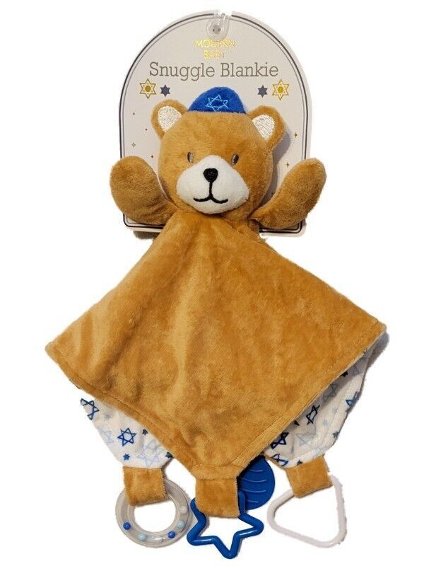 Modern Baby Bear HANUKKAH Snuggle Blankie Security Blanket Lovey Teether... - $27.45