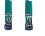 2 Pc X Himalaya Herbal TENTEX ROYAL Performance Gel 50 gm- FREE SHIP - $31.35