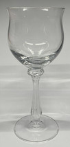 Mikasa Water Goblet 8&quot; Ardmore Vintage Crystal Excellent Condition - $6.75