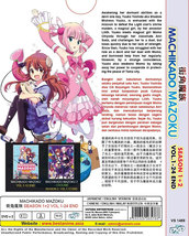 Item image 2
