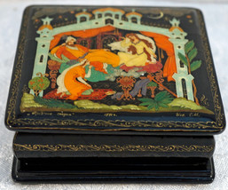 Hand Painted Russian Fedoskino Lacquer Box Royal Scene King Queen Servant Signed - £20.55 GBP