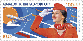 Russia. 2023. 100th Anniversary of the Aeroflot Airlines (MNH OG **) Stamp - £2.12 GBP