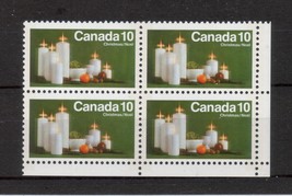 Canada  - SC#608p Blank LR  Mint NH  -  10 cent Christmas - Candles  issue - £1.48 GBP