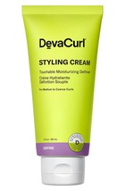 Travel Styling Cream - $44.65