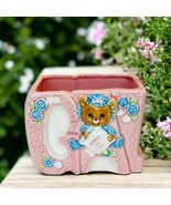 Lefton Baby Girl Planter Vintage Kitschy Bundle of Joy Pink Teddy Bear J... - $25.19 CAD