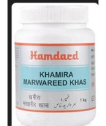 Khamira Marwareed Khas, marwarid khas x 1 Kilograms - $1,514.06 MXN