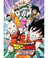 Dragon Ball Movie Collection 21 Movies English DUBBED All Region SHIP FR... - $69.68