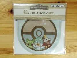 2023 Pokemon Lottery HIDAMARI LIFE Ichiban Kuji Prize G Zipper Bag Gosanke - £27.52 GBP