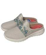 Skechers Go Walk Joy Tropical Oasis Natural Coral Slip On Shoes Size 6 - £45.30 GBP