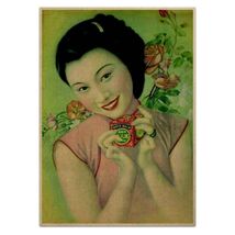 Girl w Earth Balm Poster Vintage Reproduction Ad Art Print Chinese Shang... - $4.95+