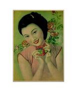 Girl w Earth Balm Poster Vintage Reproduction Ad Art Print Chinese Shang... - $4.95+